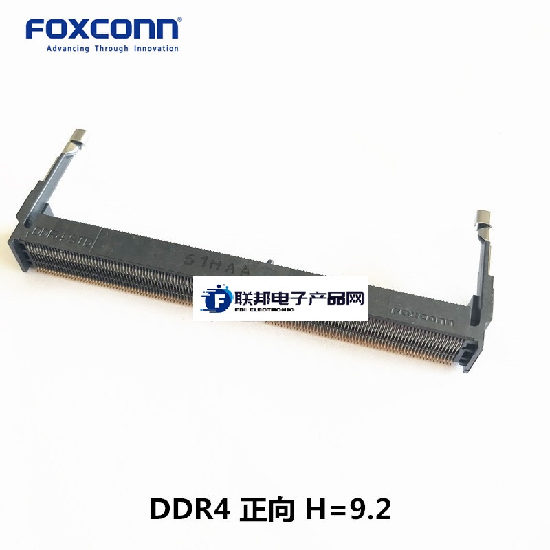 Foxconn/富士康ASAA826-EASB0-7H连接器DDR4H=9.2正向内存卡插槽现货