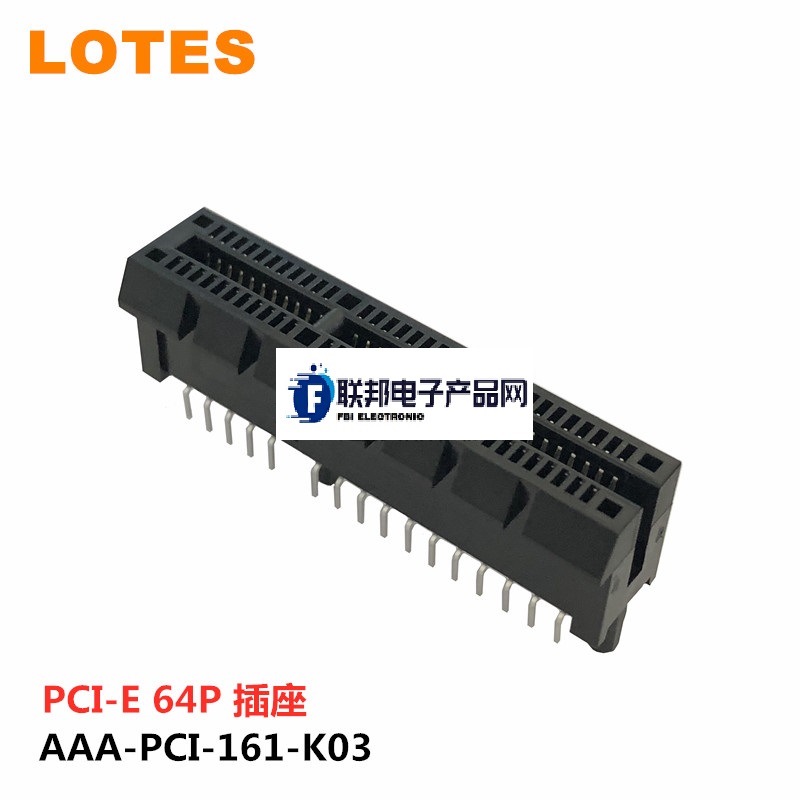 AAA-PCI-161-K03.jpg